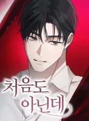 9567a87b66b78b00010debd8097b7178c6704f5f_321_431_21630