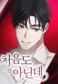 9567a87b66b78b00010debd8097b7178c6704f5f_321_431_21630