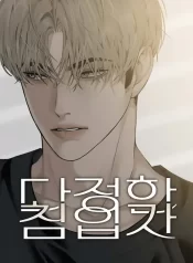 98854a87-d1d3-423b-9289-6ca6cd9fa50c