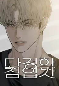 98854a87-d1d3-423b-9289-6ca6cd9fa50c