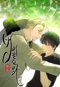 9982a73b1256c7687bc5aa7ccc741a1453e42808_600_859_63958