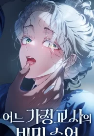 a18796ac0b4969a4fafa621d6ec4db72f7408b08_600_1019_56412