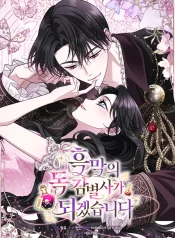 afe0eca459db6b837f36bf1e88696394bee8bc70_600_858_109682