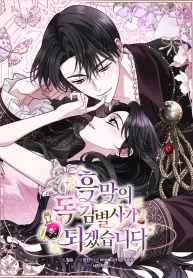 afe0eca459db6b837f36bf1e88696394bee8bc70_600_858_109682