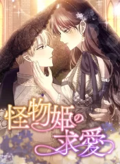 b303451b2f1a0b81fd8cc56d06662a1fe87019a0_512_728_163758