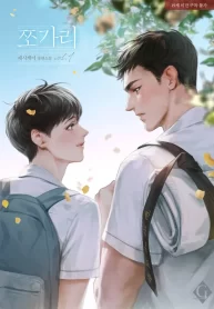 b3358b9f830131ac8ea24f33daea277d1531c942_600_863_60458