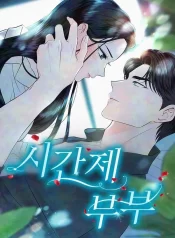 b6361cf2b07507871dafcf659604189b6b04264f_600_870_104288