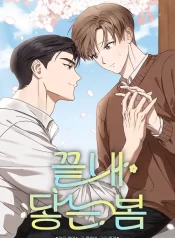 b9741b09dfa6a5d051cc224992ff9cde8c894991_600_870_57330