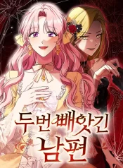 ba8f01020f40a42d6291664a9bb0ac778a86a530_600_870_107250