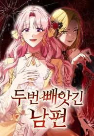 ba8f01020f40a42d6291664a9bb0ac778a86a530_600_870_107250