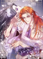 bf97bd83dde625892181320ae9d9fd622e7c13f2_600_858_96146