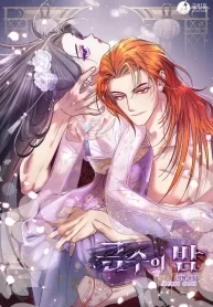 bf97bd83dde625892181320ae9d9fd622e7c13f2_600_858_96146