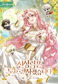 c6caa6c6d162a806b20e97b2936382cf09240dac_600_858_108292