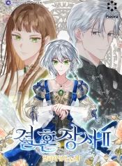 c971f123793256013147519f37019e5e0fa87035_600_858_107954