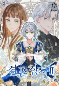 c971f123793256013147519f37019e5e0fa87035_600_858_107954