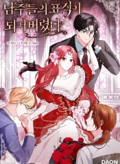 cd34982fc0a30ac3204ec978cd3a698e160a8e65_600_858_115900