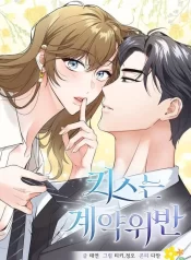 d09ad28cbe2ed13956b11a99e438a45496995c7d_500_708_78630