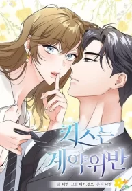 d09ad28cbe2ed13956b11a99e438a45496995c7d_500_708_78630