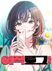 d1d41dcbc0c56d972e2de77af879986ff37d7949_600_779_95124