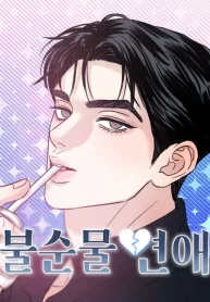 dcca435d2c8bf2bfad4d5fa9ee15856067bc88a6_480_623_68120