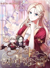 e862b208a78d1ac039ad1e3e8d0fdd4602e3f656_600_858_164888