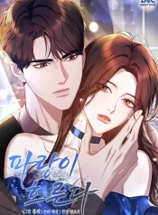 ed3fad15386c23ef9a46399bb096f14e6e7c9848_600_870_70964