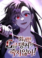 f01c2db5c665d3bb0c60f6384c074218ba8b9329_600_900_106480