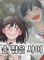 fb68791bdda9b6bfbb07b3e3041be24f81d97359_480_623_77670