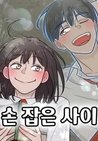 fb68791bdda9b6bfbb07b3e3041be24f81d97359_480_623_77670