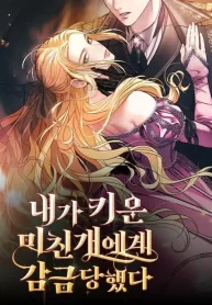 fe9dd1d506d536065b050483b7e050e4c1deb125_474_686_51718