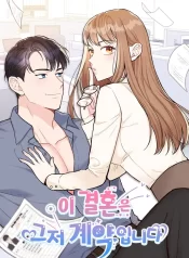 ffdc690aafc544177dd9a548319879b1c9b1e0f9_600_870_65012