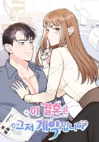 ffdc690aafc544177dd9a548319879b1c9b1e0f9_600_870_65012