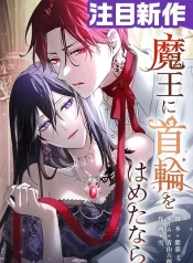 10ac36684bd00f6dc909a22cff66960e23a0fa4a_480_697_110238