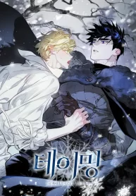 17d2082faf9679ffd1209db7e9d580b8054c2d89_600_870_85448