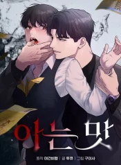 207b6d6884dfbdc1776a6990b9a22f8d0156474a_600_870_77120