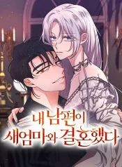 290297508b49acc64240d9151e46d67f1a91b0b6_480_623_79914