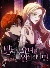 35e90273bbd1f1c3c5ad9290e9e736478e17ceac_480_623_85138