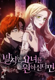 35e90273bbd1f1c3c5ad9290e9e736478e17ceac_480_623_85138