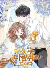 533e856a94edc50b7dee65bc8a3b65196103edf8_600_858_181808