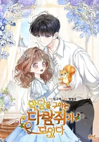 533e856a94edc50b7dee65bc8a3b65196103edf8_600_858_181808