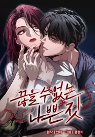 536025d2c6d812eada0d4e464cc9c31e07d75bf5_600_857_102750