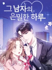 66e88fa2e73bfeba575354248b84edeb02fbe661_460_667_135212