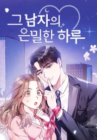 66e88fa2e73bfeba575354248b84edeb02fbe661_460_667_135212