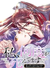 6f2eedf045212f94094a84e9a507838a0e685506_282_400_46816