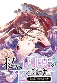 6f2eedf045212f94094a84e9a507838a0e685506_282_400_46816