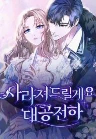 8aa898f08041c8062224f649119085557bcaec11_300_389_37170