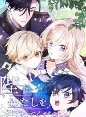 8e18de3a0d2abb33f6c9399d8381a5928dceca19_350_466_45370