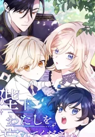 8e18de3a0d2abb33f6c9399d8381a5928dceca19_350_466_45370