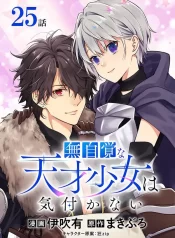 a4e75d8e63bce00fd44103372698b6c5fd9f642f_600_861_69744