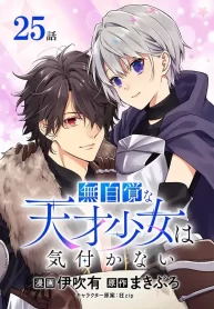 a4e75d8e63bce00fd44103372698b6c5fd9f642f_600_861_69744